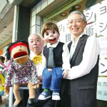 左が土屋さんと相棒の「みっちゃん」、右が中村さんと「だいちゃん」。「名前に深い理由はない」とのこと。